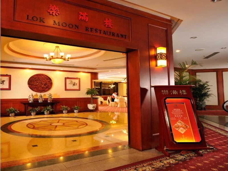 Shenzhen Luohu Hongfeng Hotel Экстерьер фото